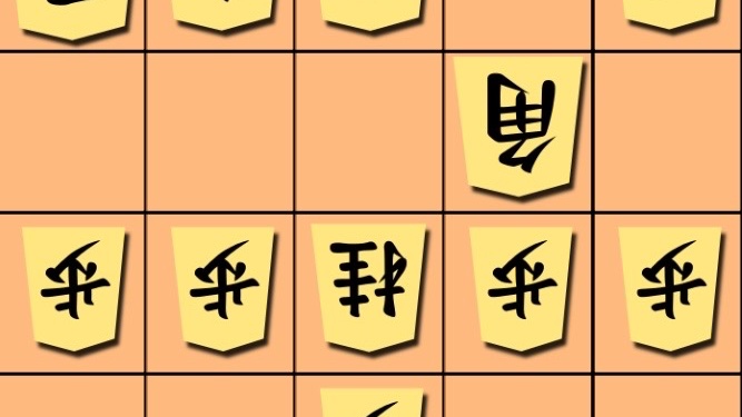 鬼殺しを咎める方法【対策】
