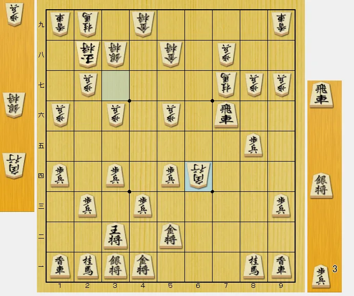 中盤の難所で意識すると良いこと（7）
